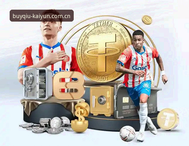 KAIYUN买球网2026版怎么样 专业购彩App深度对比:KAIYUN买球网2026版与同类平台的差异化体验
